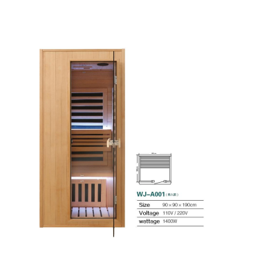 Infrared Sauna House 1 Person